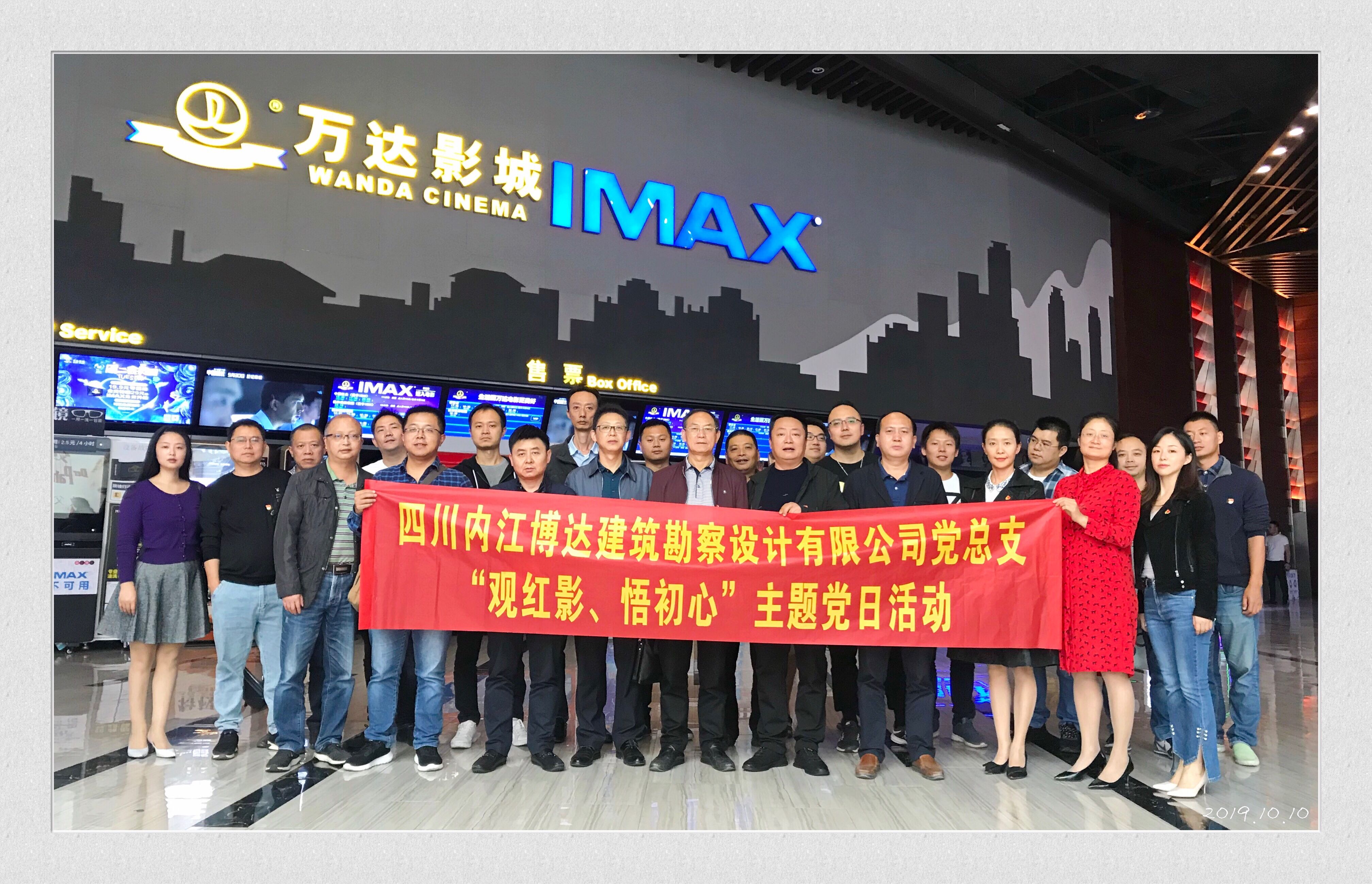 1571110367249913.jpg QQ圖片20191015111549.jpg