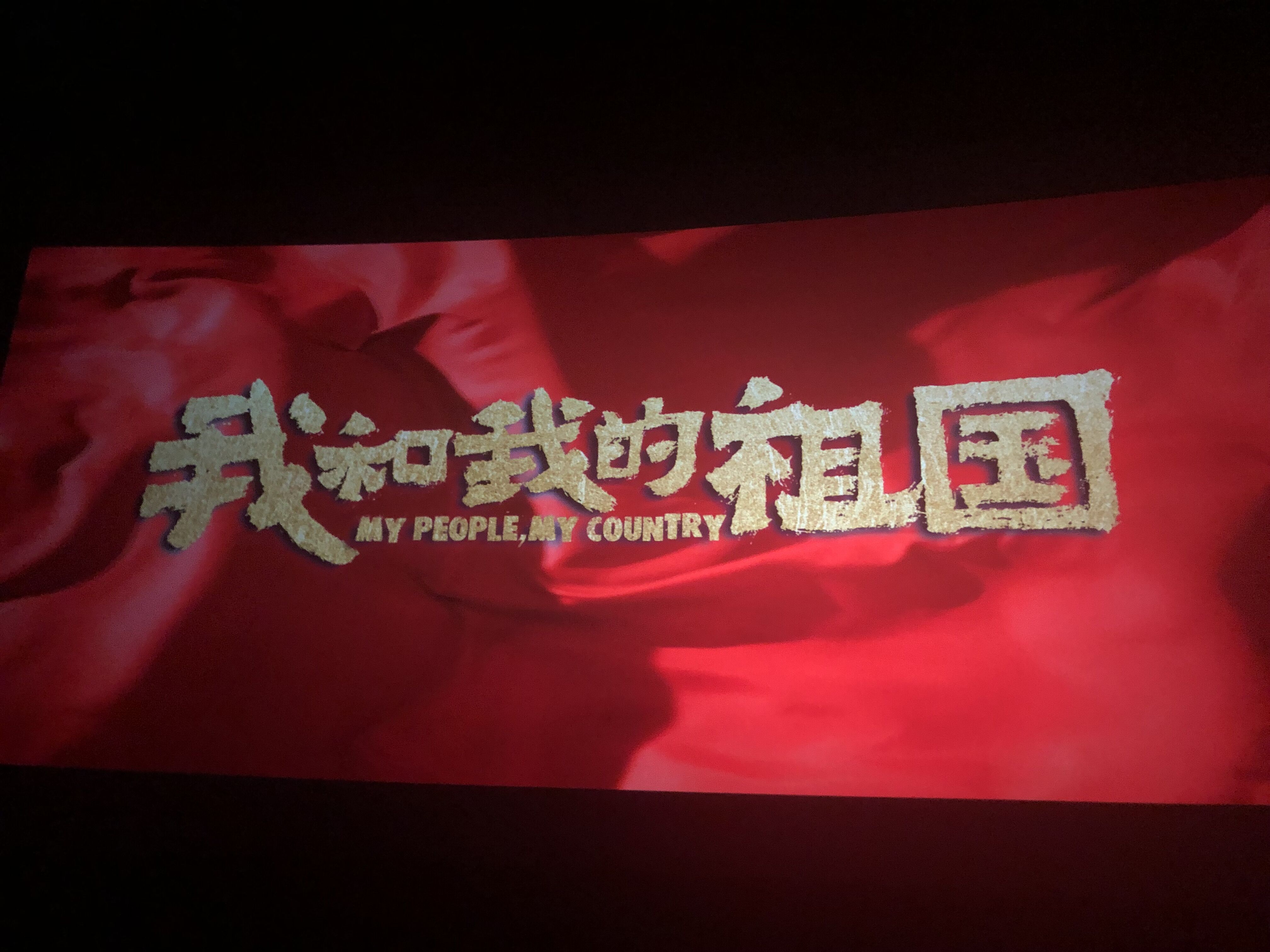 1571110594256139.jpg QQ圖片20191015111532.jpg