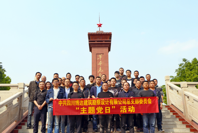 1617182589350422.png image.png