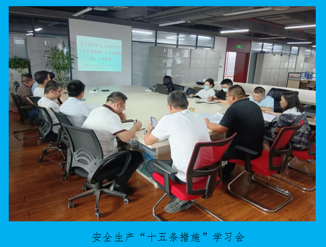 1656553754545526.png 圖片12.png