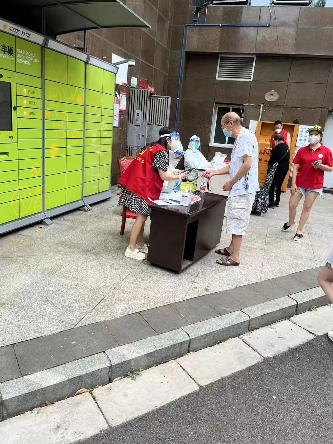 1664198332270275.jpg 3.jpg