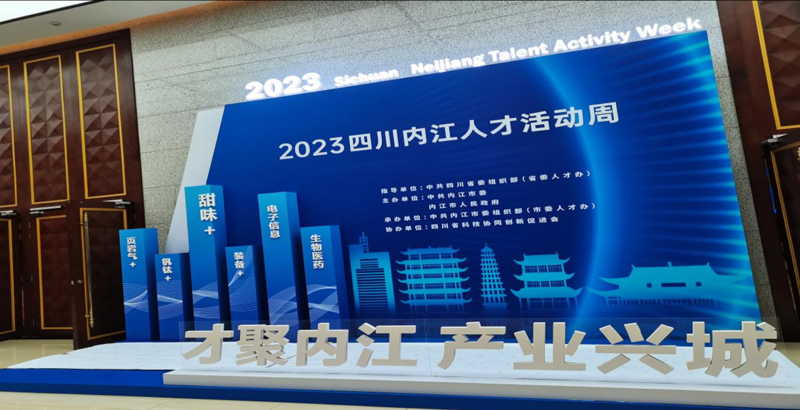 1680863196784357.png 1680863196784357.png