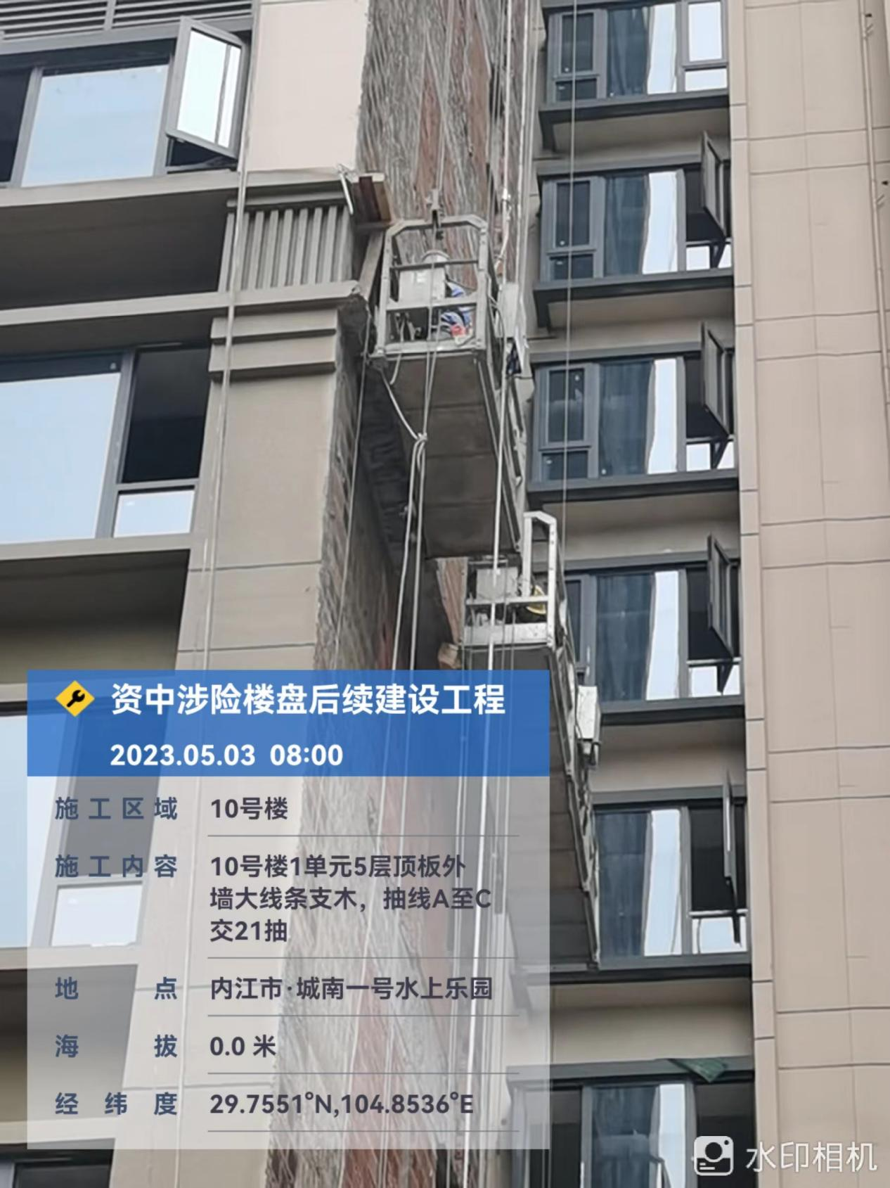 1683250716420001.png 20.4.png