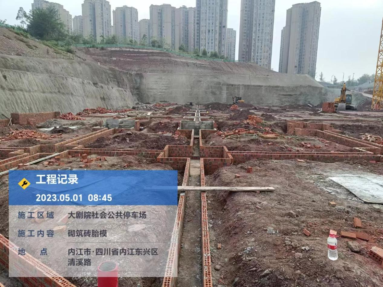 1683250796754451.png 20.7.png