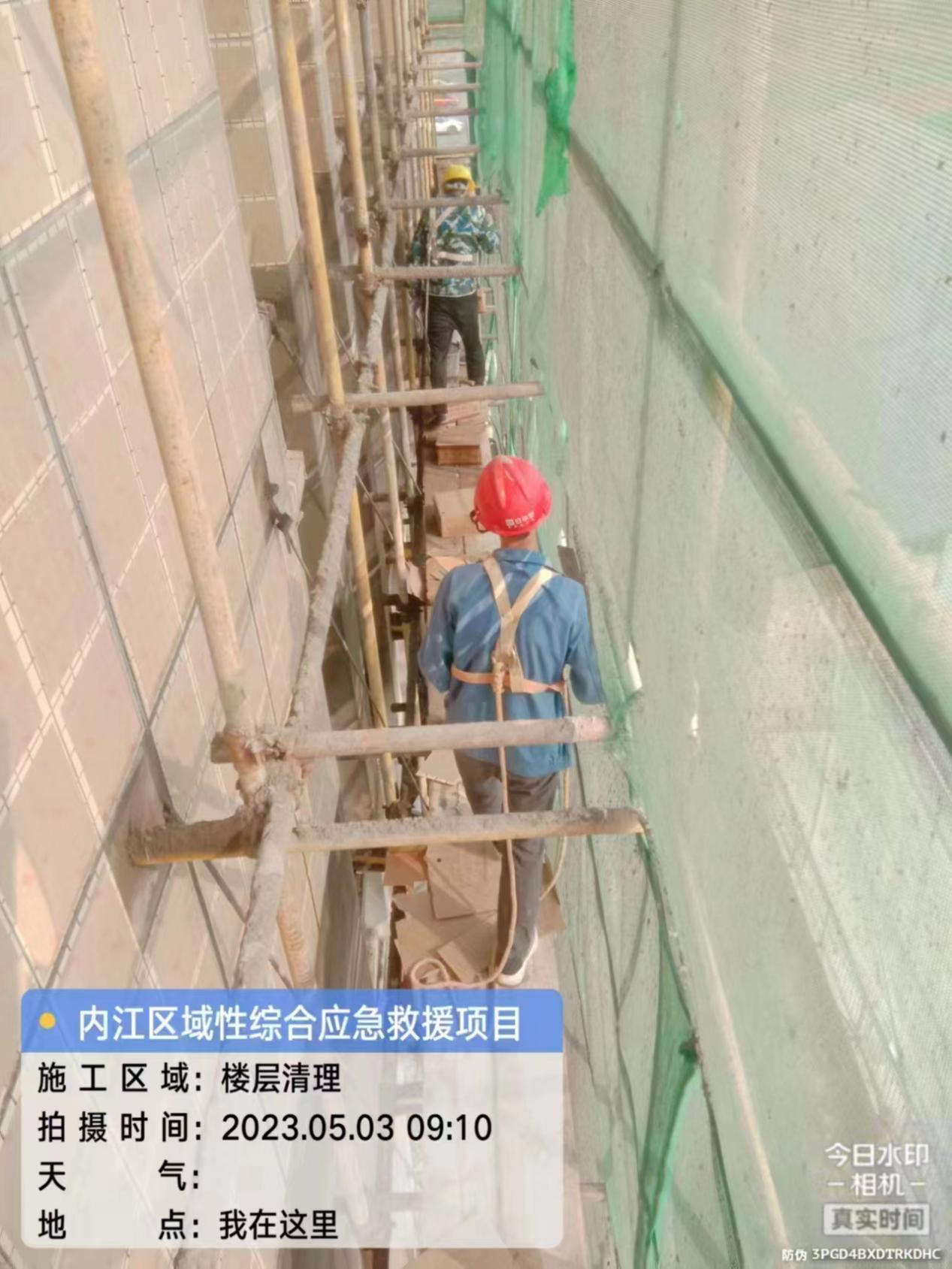 1683250831749121.png 20.9.png