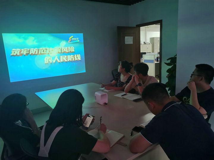 1687249642885240.jpg 安全生產(chǎn)月2-1.jpg