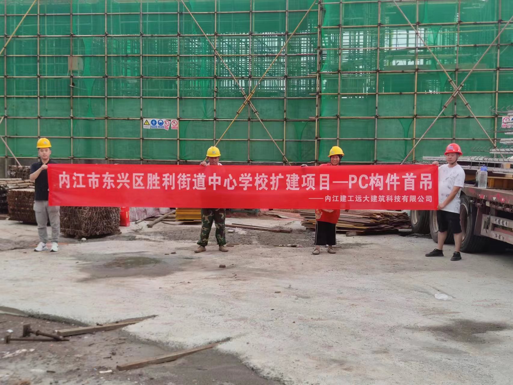 1691474984884354.jpg 1691474984884354.jpg