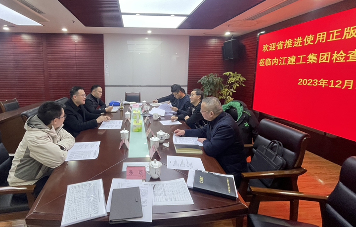 1704156674376732.jpg 微信圖片_20231219175051.jpg