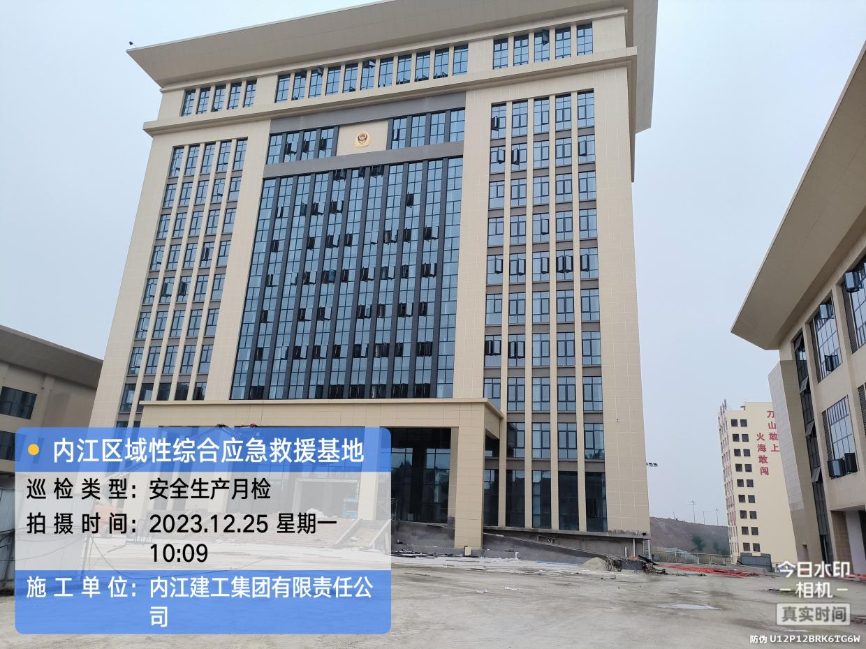 1704329636178873.png 39.2.png