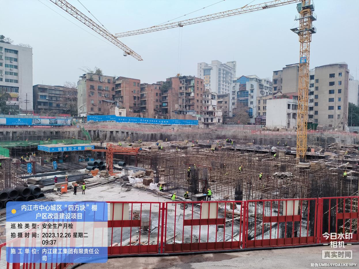 1704329647856865.png 39.3.png