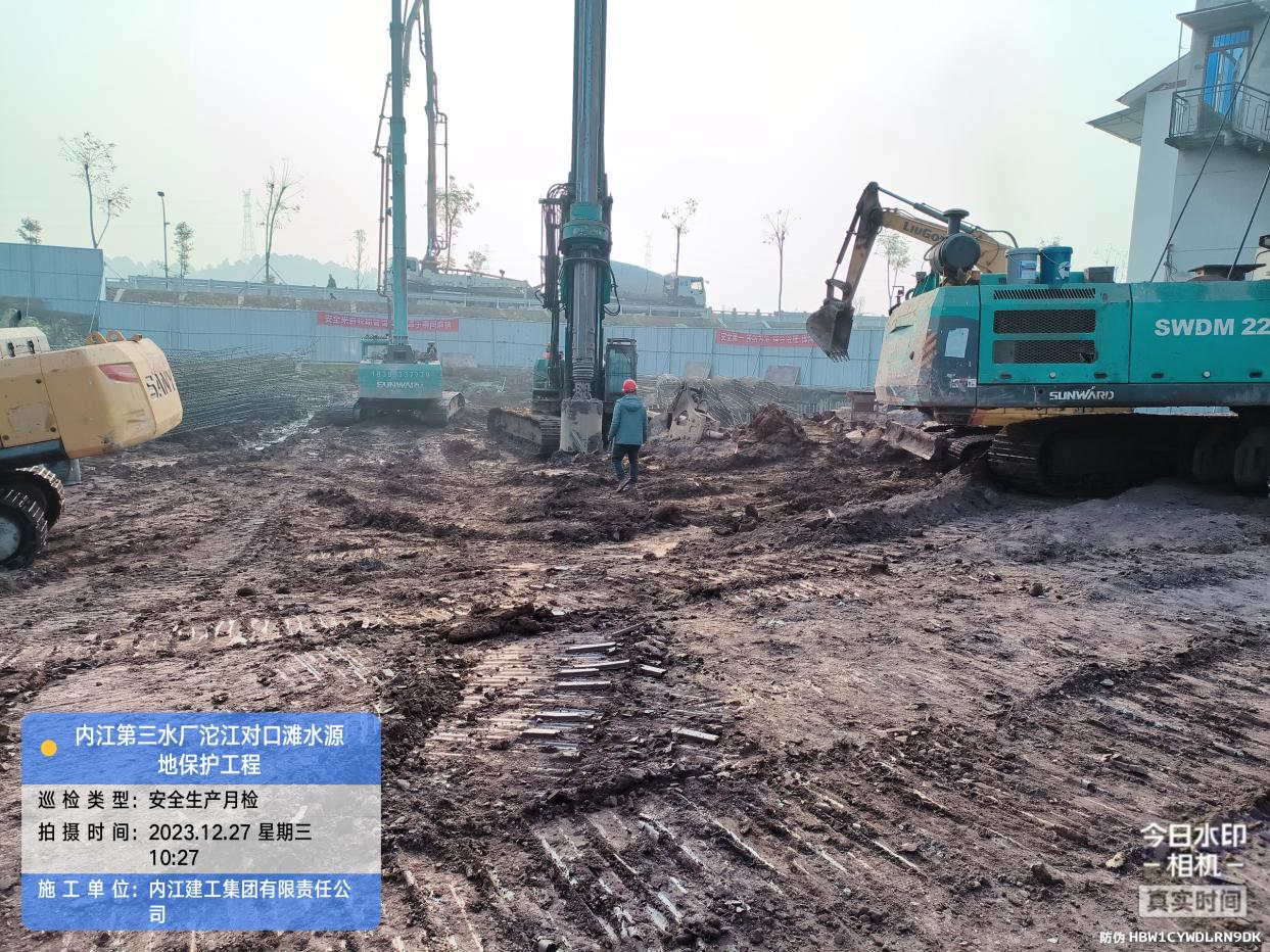 1704329684215291.png 39.6.png