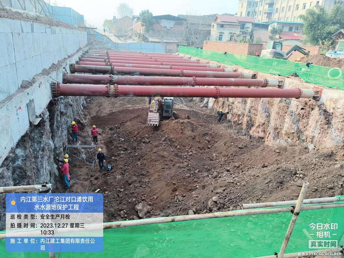 1704329794177341.png 39.7.png