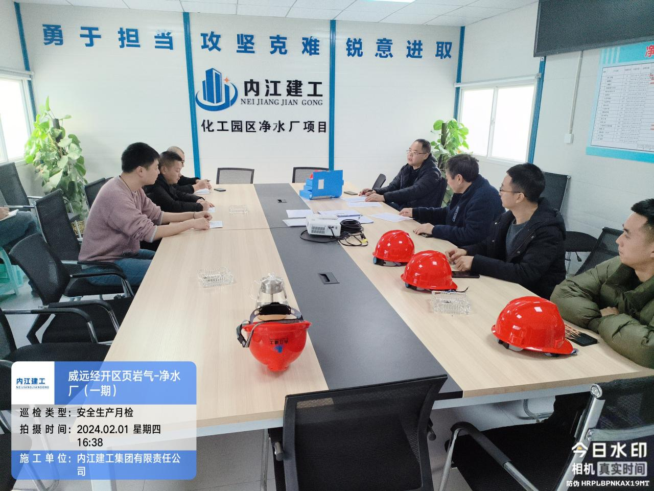 1708226743434062.png 1.5.png