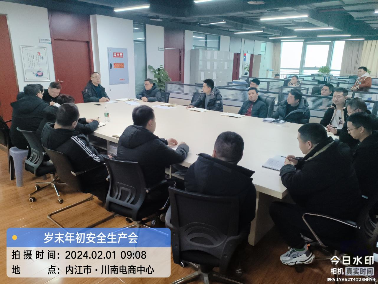 1708226756209932.png 1.6.png