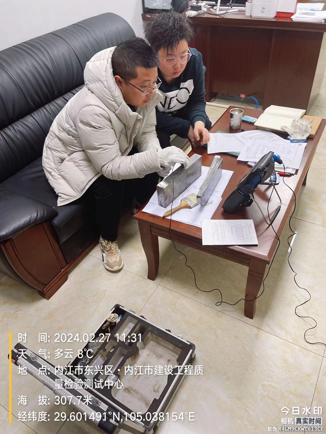 1709195683416832.jpg 圖片:檢測(cè)中心公司2024年度檢測(cè)人員超聲波焊縫質(zhì)量檢測(cè)培訓(xùn).jpg