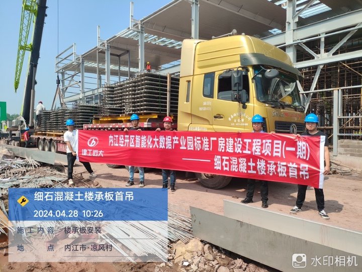 1716338059163920.jpg iwEcAqNqcGcDAQTRAzwF0QJuBrAzoekwodLTkgYae5Hl-J8AB9Jz-qx_CAAJomltCgAL0gAD9As.jpg_720x720q90.jpg