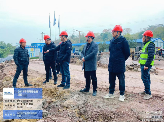 1735875508702790.png image.png